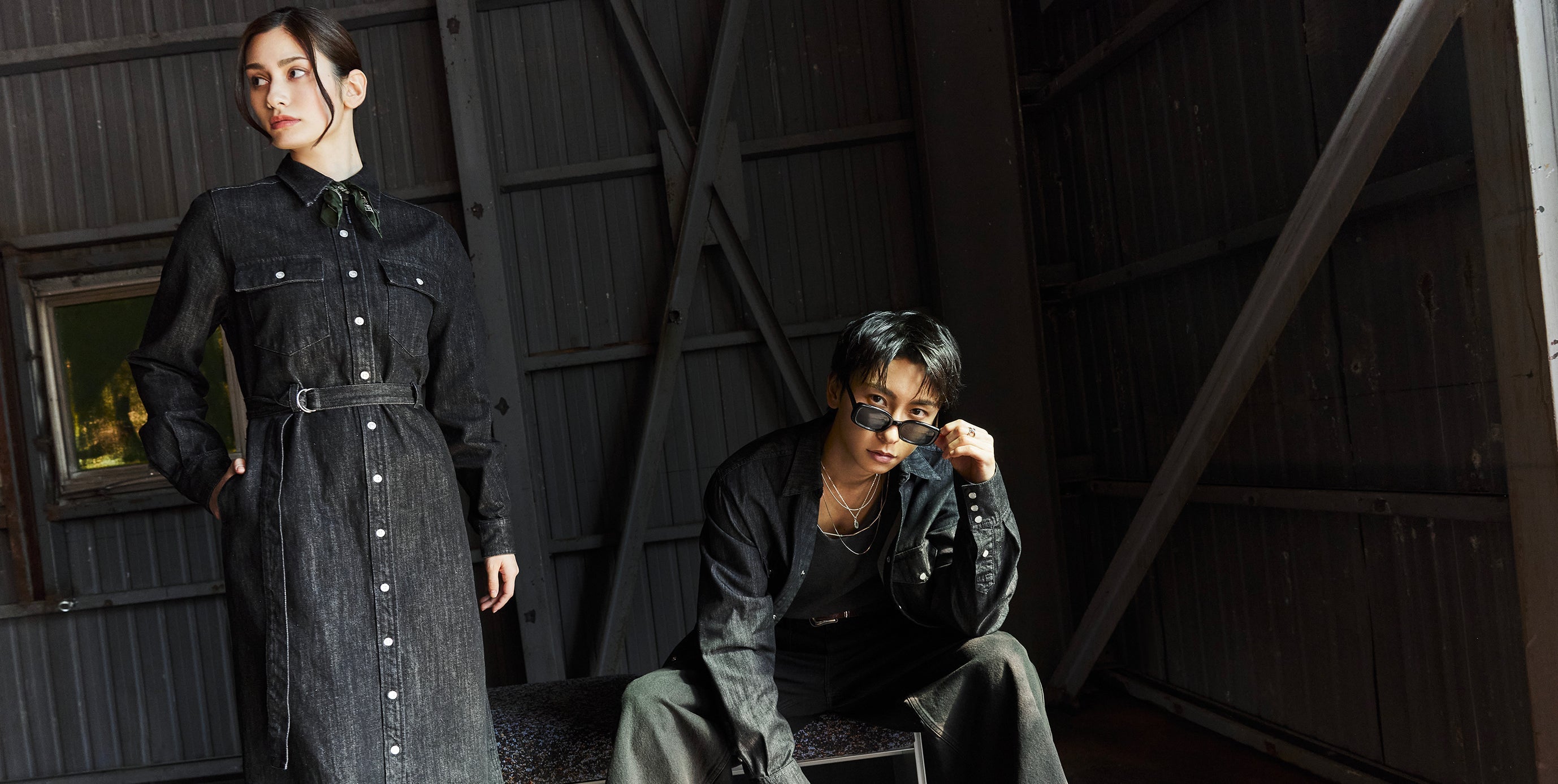 25/SS Collection – 446 - DOUBLE FOUR SIX -