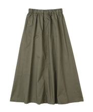 画像をギャラリービューアに読み込む, A-line Skirt Khaki