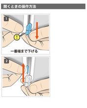 画像をギャラリービューアに読み込む, DFS Emblem MA-1 Black