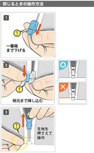 画像をギャラリービューアに読み込む, DFS Emblem MA-1 Ecru