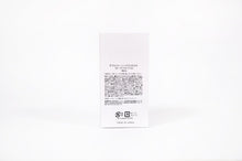 画像をギャラリービューアに読み込む, 446-DOUBLE FOUR SIX-2026 EAU DE PARFUM
